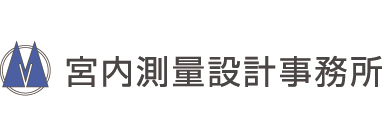宮内測量設計事務所｜新潟県十日町市川治